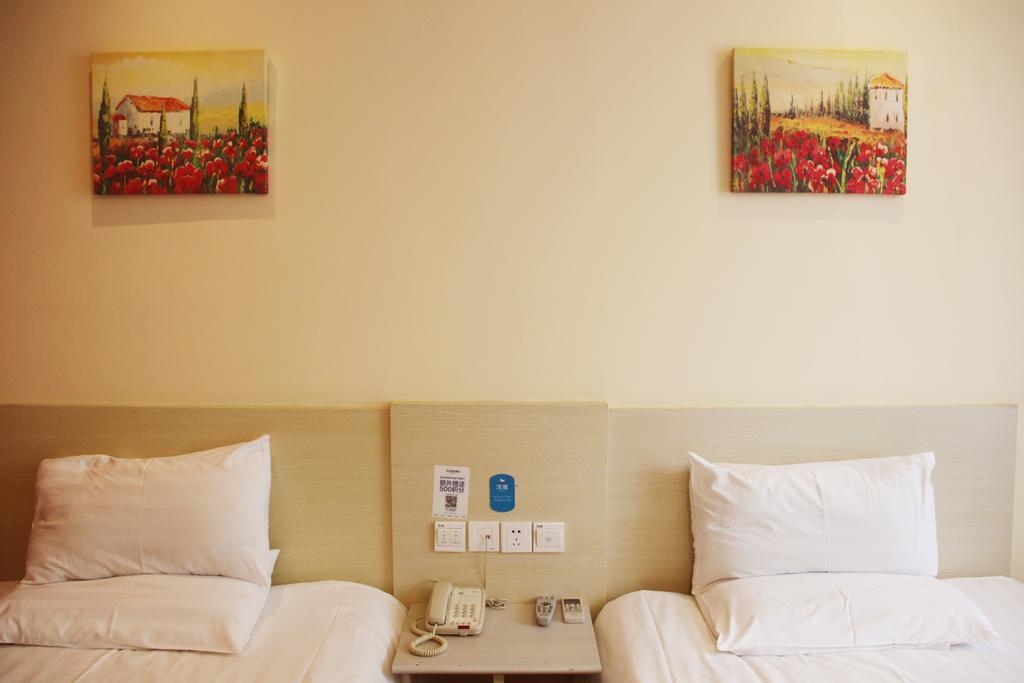 Hanting Express Shanghai Jiading New City Shanghai