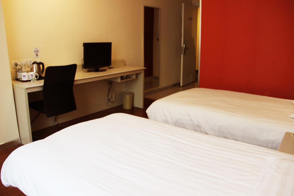 Hanting Express Shanghai Jiading New City Shanghai