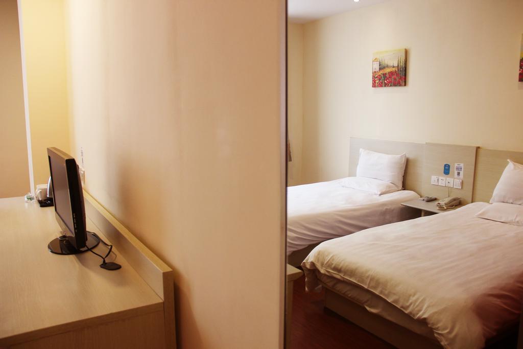 Hanting Express Shanghai Jiading New City Shanghai
