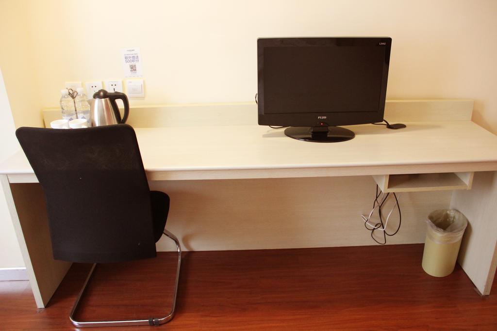 Hanting Express Shanghai Jiading New City 2*