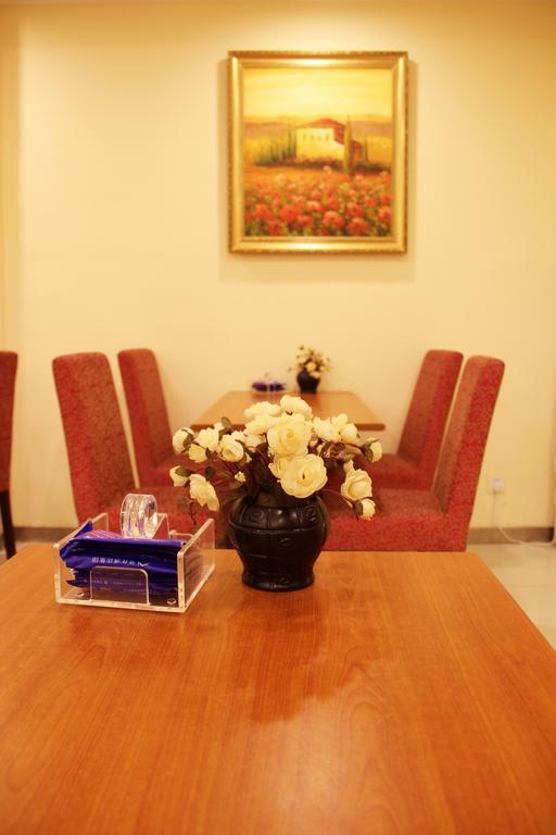 Hanting Express Shanghai Jiading New City 2* Shanghai