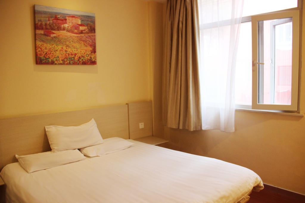 Hanting Express Shanghai Jiading New City Hotel Shanghai